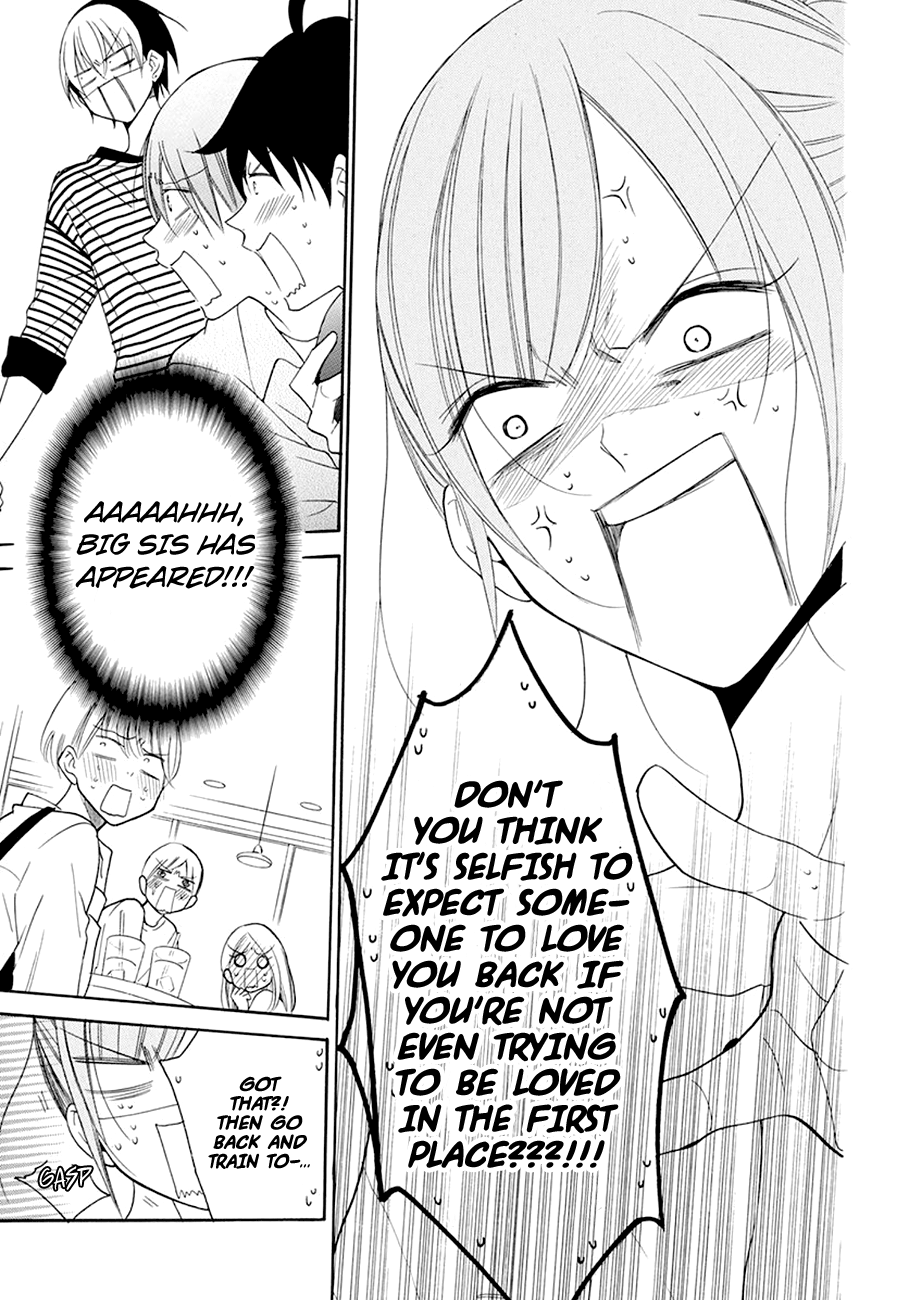 Namaiki Zakari, Chapter 98 image 23